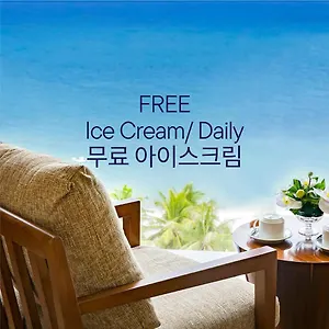 5* 호텔 스타시티
